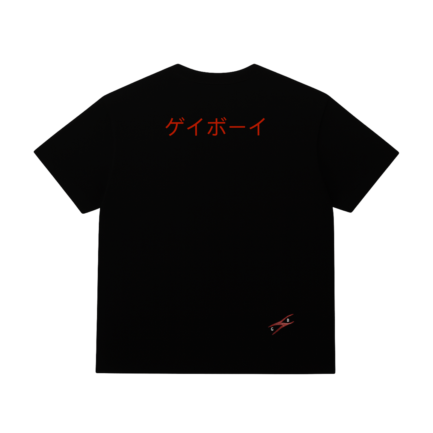 GB04 - YOUR SHAME ISN’T MINE TO CARRY