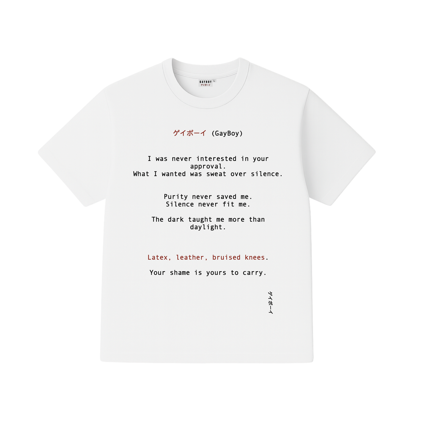 GB03 - IN THE DARK, WE SPEAK THE TRUTH