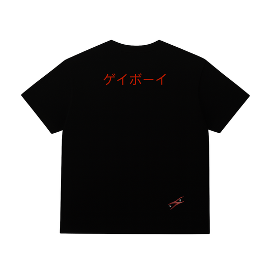 GB04 - YOUR SHAME ISN’T MINE TO CARRY